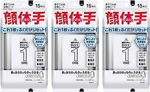 メンズビオレONE 顔体手+モノがふけるシート15枚×3