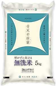 【精米】青森県産 無洗米 青天の霹靂 5kg