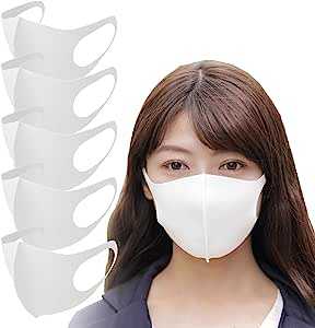 【Amazon限定セット】 西川 (nishikawa) 洗える立体マスク Mサイズ 5枚組 ホワイト 洗って繰り返し使えるマスク 100回洗濯試験をクリア速乾生地 伸縮性素材でぴったりフィット 紫外線 花粉をカット 耳が痛くなりにくい 日本製 2D 布マスク カラーマスク 男女兼用 個包装 PG90009523