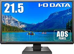 アイ・オー・データ IODATA モニター 21.5インチ FHD 1080p ADSパネル 広視野角 5ms (HDMI/アナログRGB/スピーカー付/VESA対応/3年保証/土日サポート) EX-LDH221DB-B